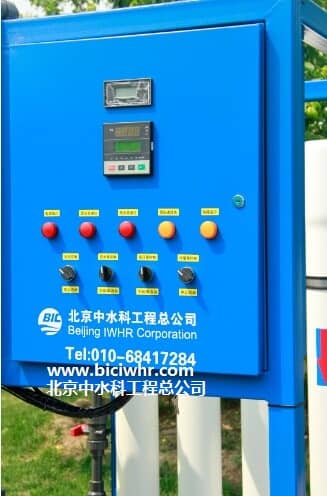 小型海水淡化設備控制終端 小型海水淡化設備控制終端