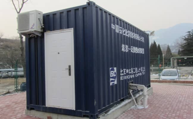 集裝箱污水處里設備外表 集裝箱污水處里設備外表